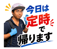 839831401