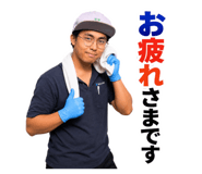 839831402