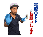 839831405