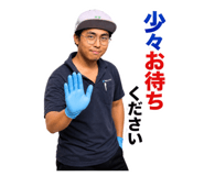 839831407