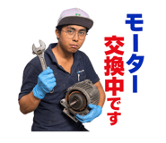839831409