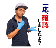 839831418