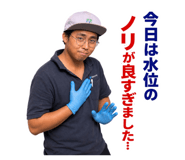 839831428