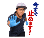 839831431