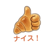 839831445