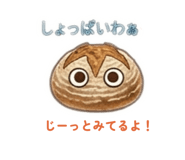 839831455