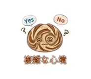 839831457