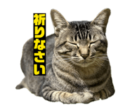 839831472