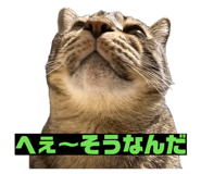 839831479