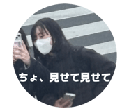 839831524