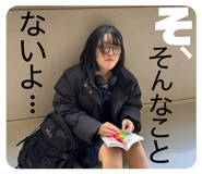 839831529