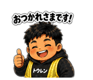 839831562
