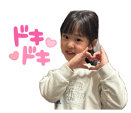 839831789