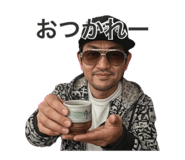 839831808