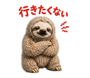 839831834
