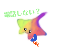 839831857
