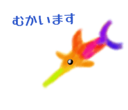 839831859