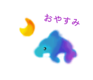 839831863