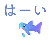 839831865
