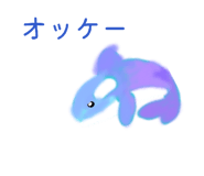 839831866