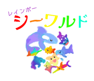 839831867