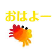 839831870