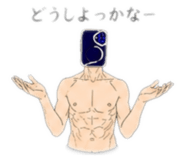 839831903