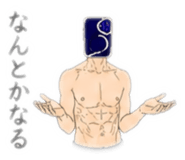 839831909