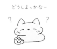 839831936