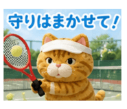 839831949