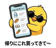 839832009