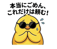 839832016