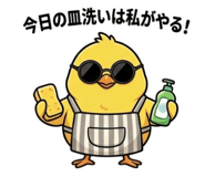 839832017