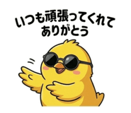 839832019