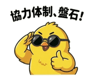 839832023