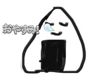 839832028