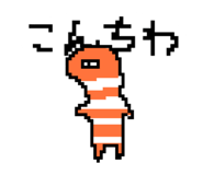 839832082