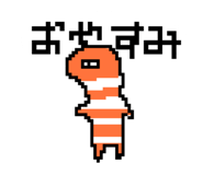 839832083