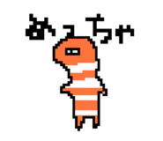 839832085