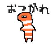 839832091