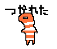 839832092