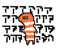 839832093