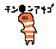 839832097