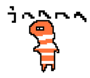 839832098