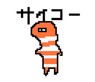 839832099