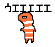 839832100