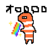839832101