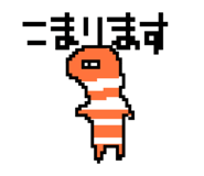839832102