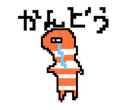 839832105