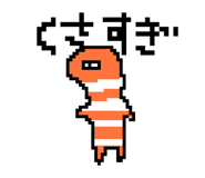 839832106